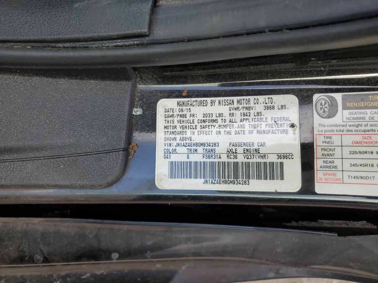 2016 Nissan 370Z - Image 14