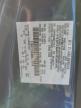 2008 Ford Focus Se for Sale in Kansas City, KS - Front End