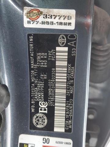 2017 TOYOTA COROLLA L  