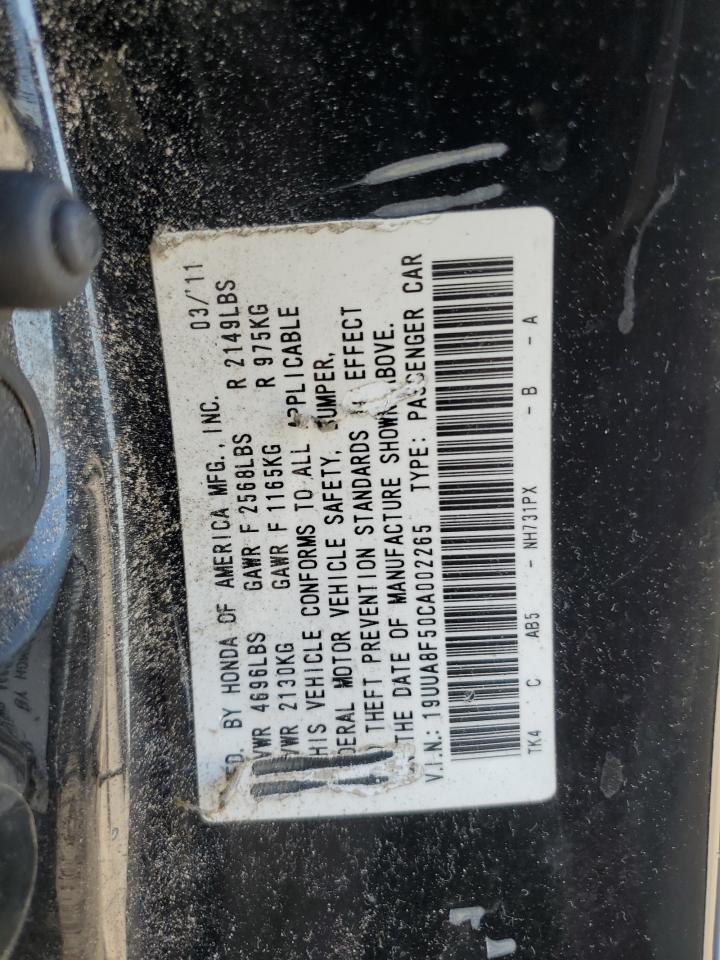2012 Acura TL - Image 12