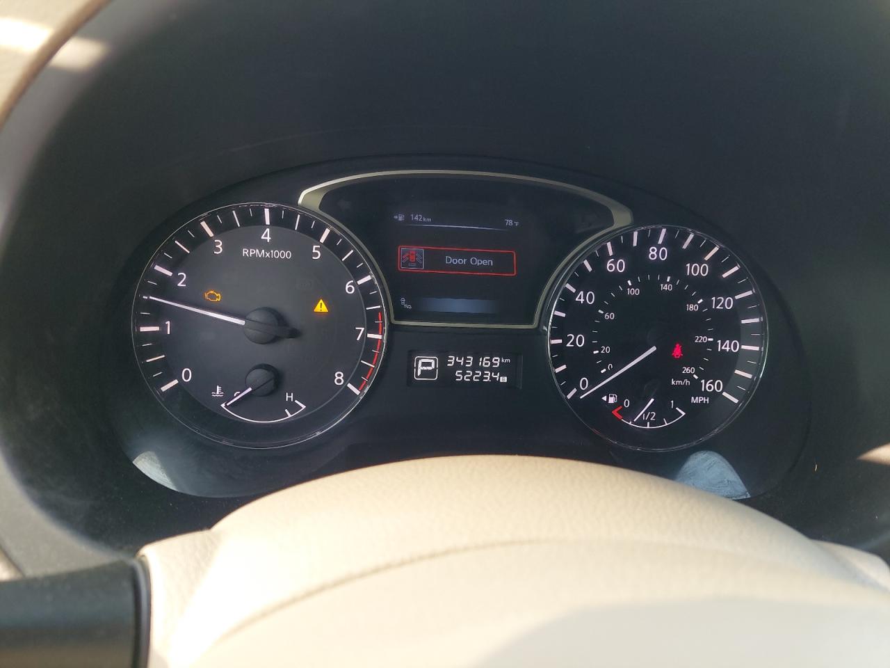 1N4AL3AP6DN577669 - 2013 Nissan Altima - #86666174