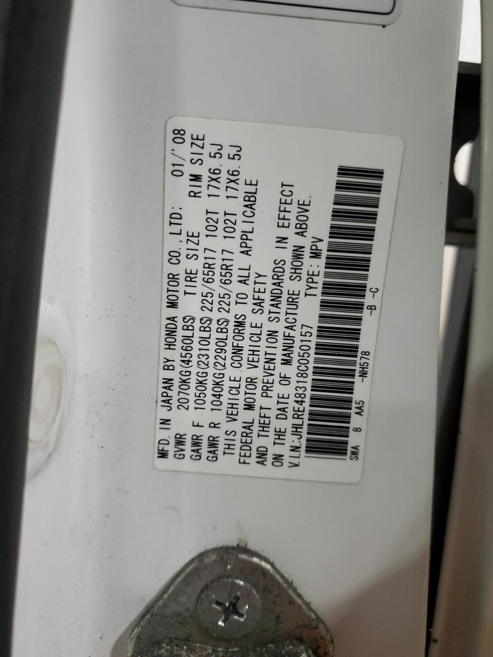 2008 Honda CR-V - Image 13