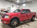 2004 Ford F150 Supercrew იყიდება Des Moines-ში, IA - Frame Damage