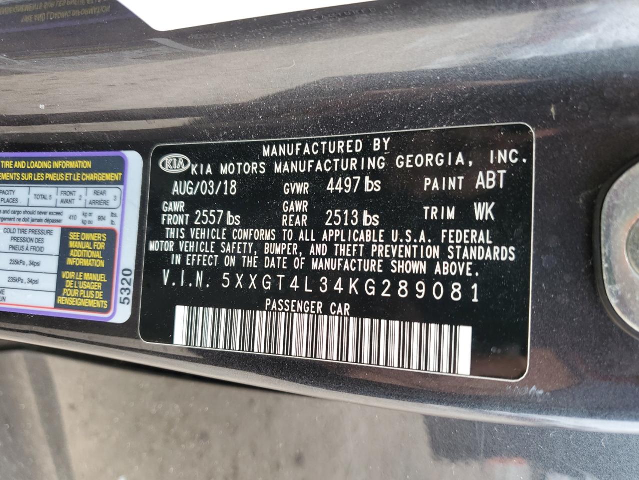 2019 Kia Optima - Image 13