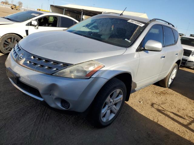 2007 Nissan Murano Sl