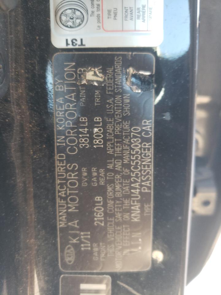 2012 Kia Forte Ex VIN: KNAFU4A25C5550370 Lot: 83868624