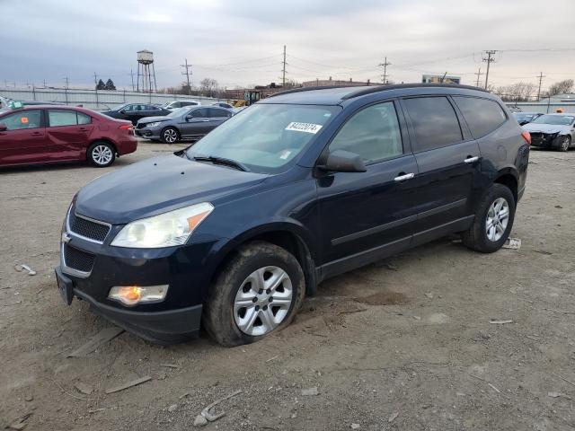 2012 Chevrolet Traverse Ls zu verkaufen in Chicago Heights, IL - Front End