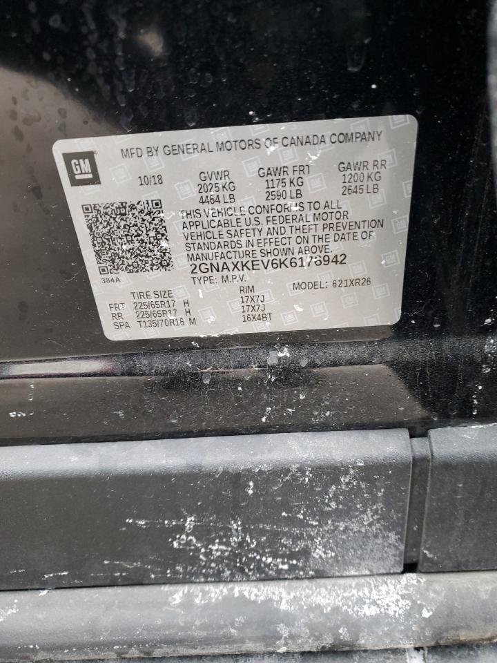 2019 Chevrolet Equinox - Image 13