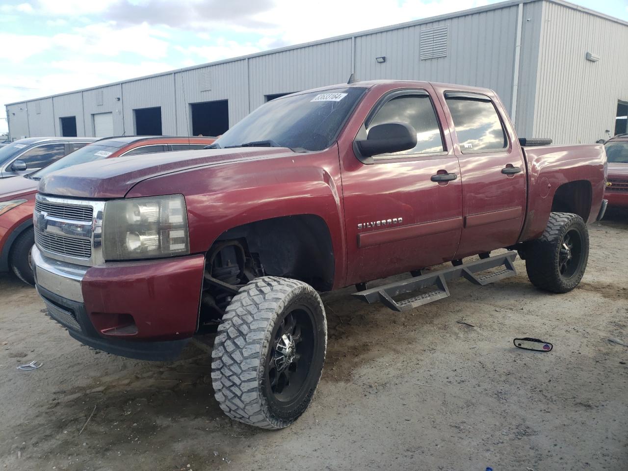 2008 Chevrolet Silverado - Image 1