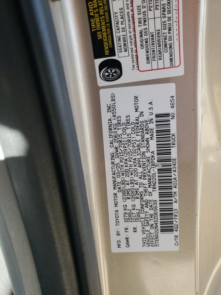 2005 Toyota Tacoma - Image 12