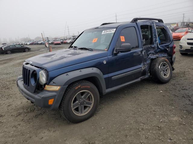 2005 Jeep Liberty Renegade