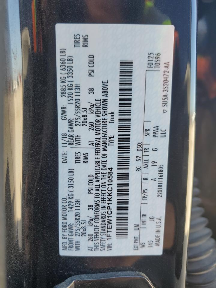 2019 Ford F-150 - Image 14