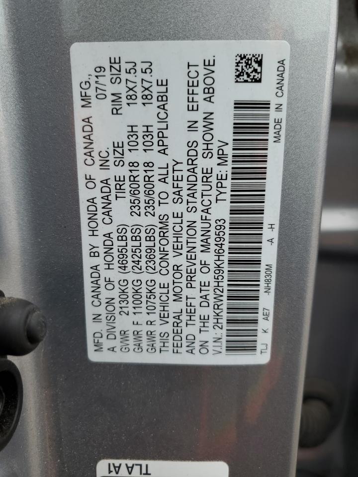 2019 Honda CR-V - Image 15