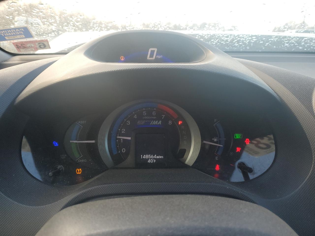 2010 Honda Insight - Image 9