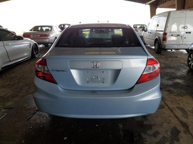  HONDA CIVIC 2012 Серебристый