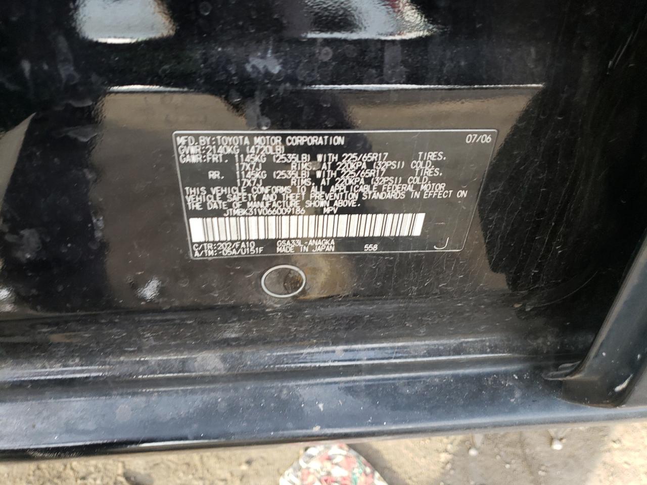 2006 Toyota RAV 4 - Image 13