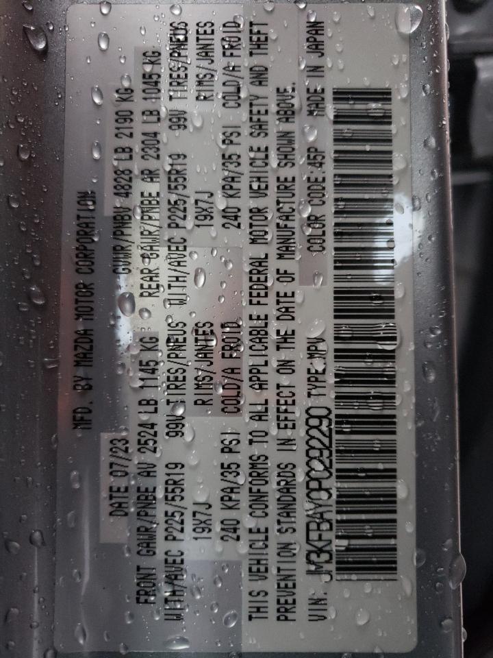 2023 Mazda CX-5 - Image 13