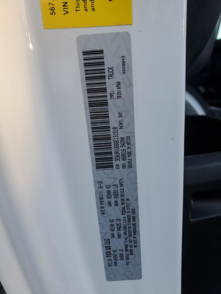 2016 RAM ProMaster City - Image 13