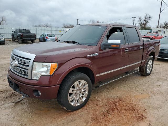 2009 Ford F150 Supercrew