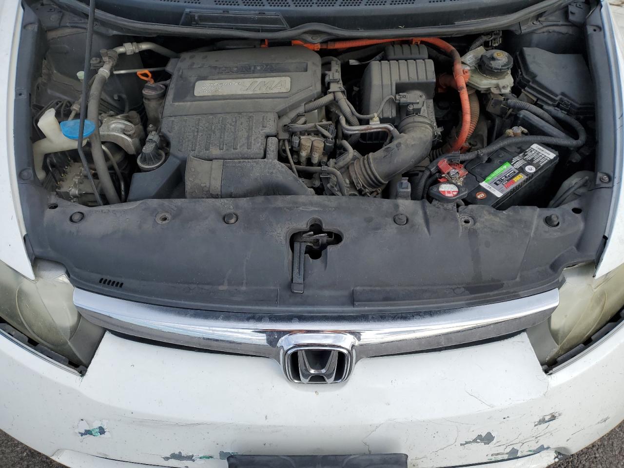 2008 Honda Civic - Image 12