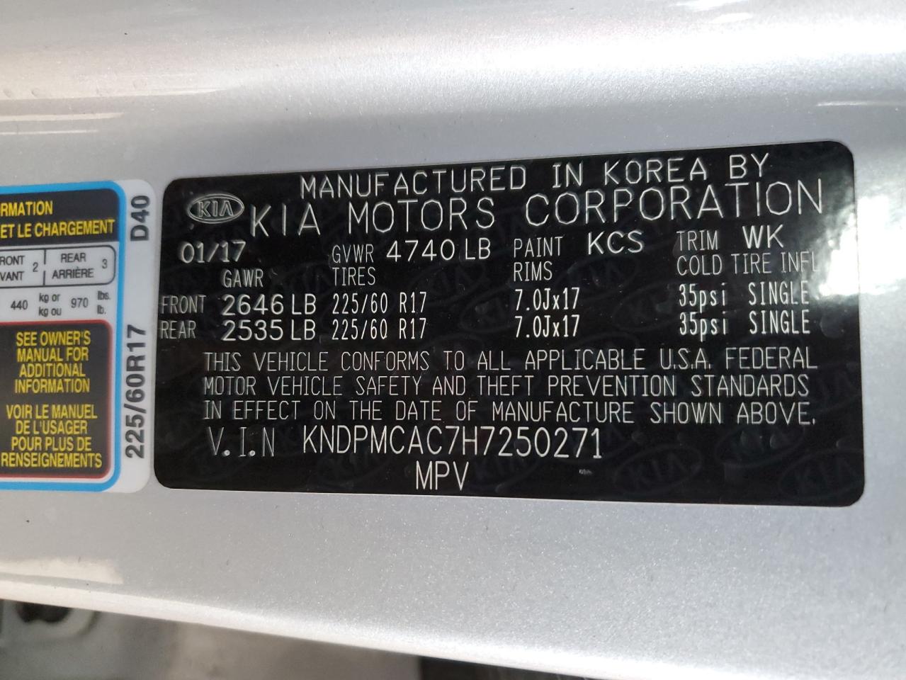 2017 Kia Sportage - Image 12