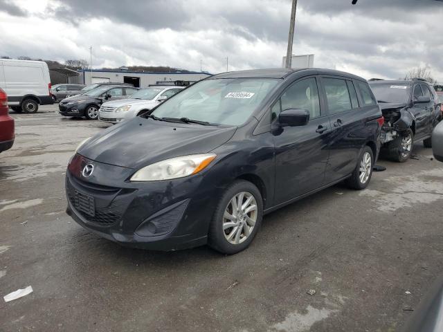 2012 Mazda 5 