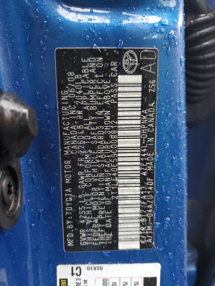 2009 Toyota Corolla Matrix S VIN: 2T1LE40E59C008812 Lot: 47054795