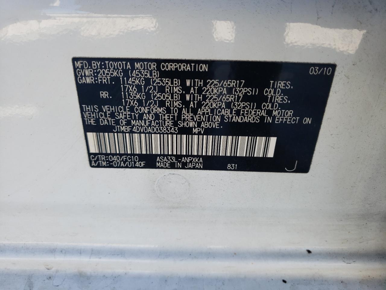 2010 Toyota RAV 4 - Image 13