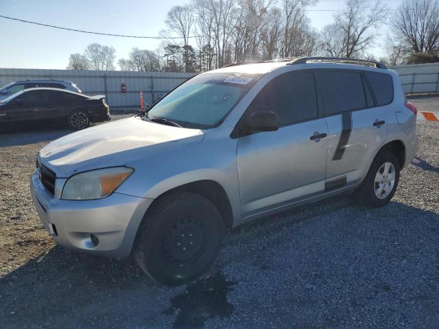 2008 Toyota Rav4 