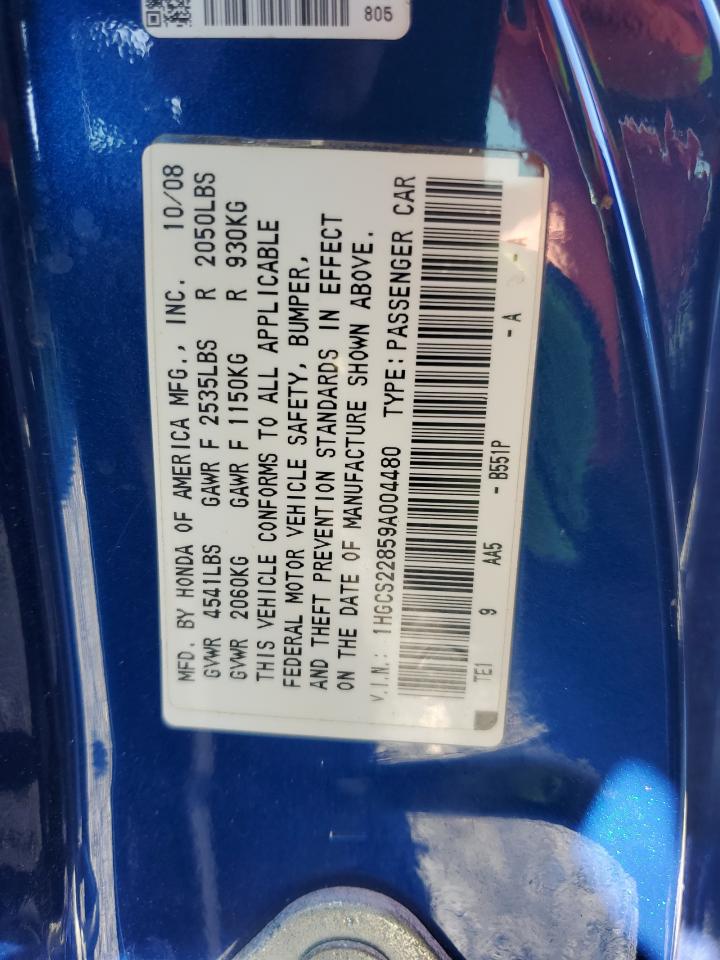 2009 Honda Accord - Image 12