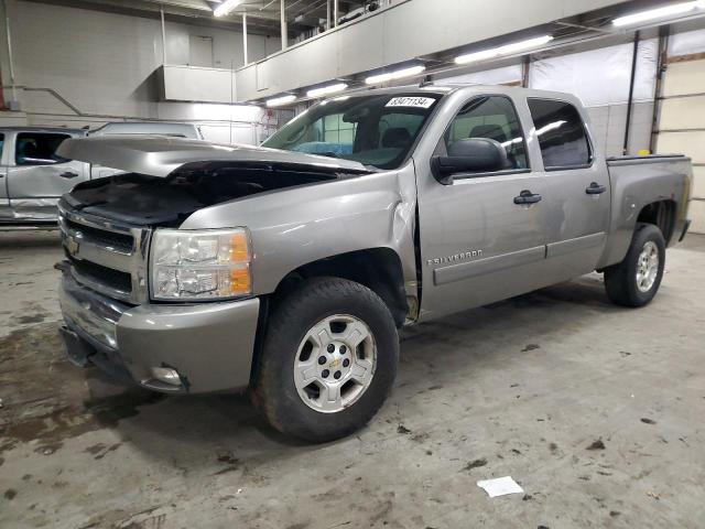 2008 Chevrolet Silverado K1500