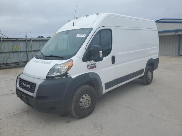 2020 Ram Promaster 1500 1500 High