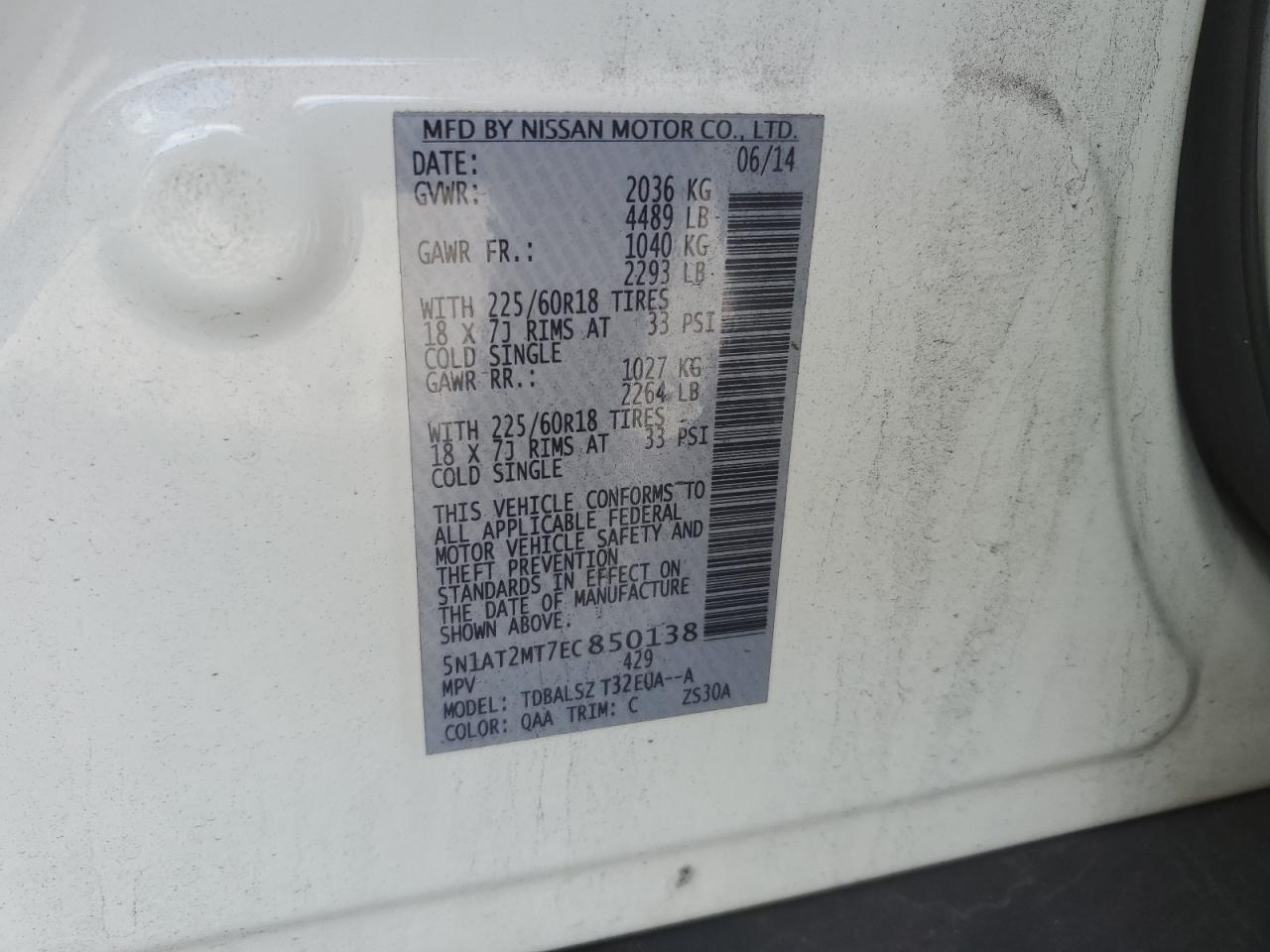 2014 Nissan Rogue - Image 15