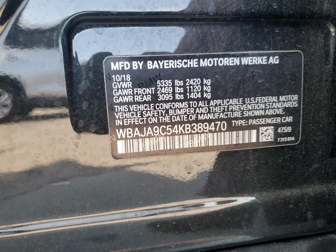 2019 BMW 5er - Image 14