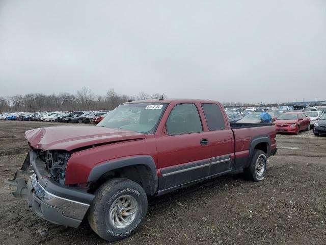 2005 Chevrolet Silverado K1500