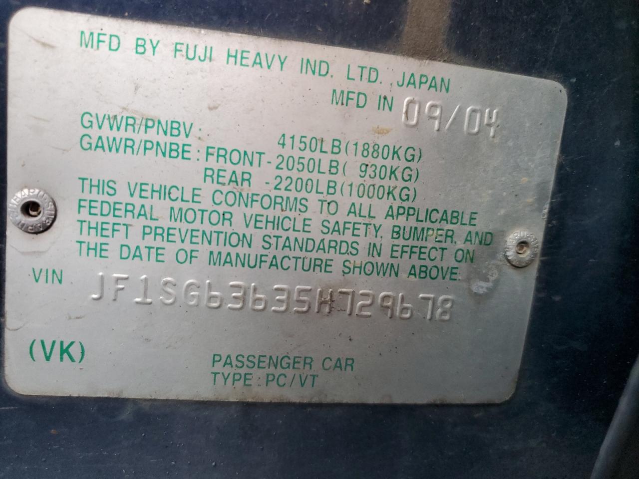 2005 Subaru Forester - Image 13
