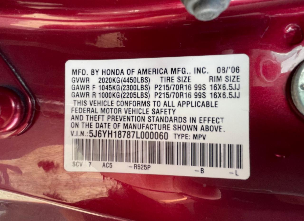 2007 Honda Element Ex VIN: 5J6YH18787L000060 Lot: 85611774