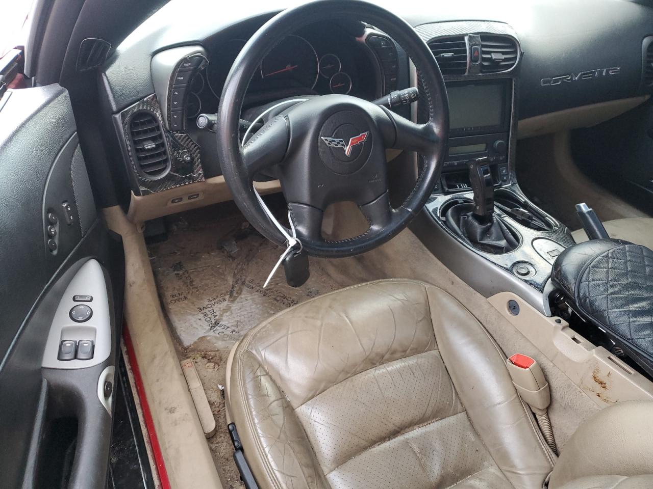 2005 Chevrolet Corvette - Image 8