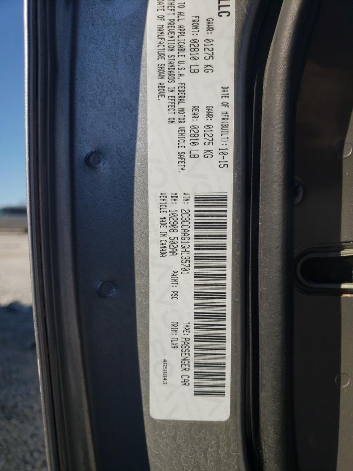 2016 Chrysler 300 - Image 12