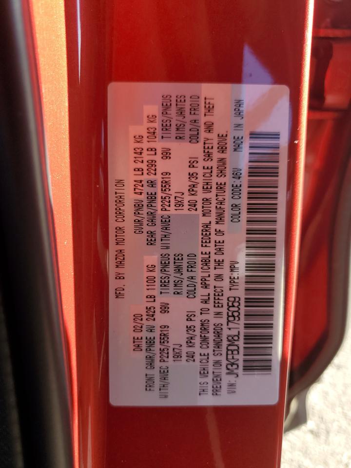 2020 Mazda CX-5 - Image 15