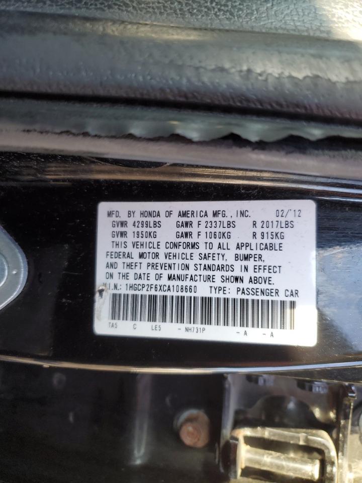 2012 Honda Accord - Image 14