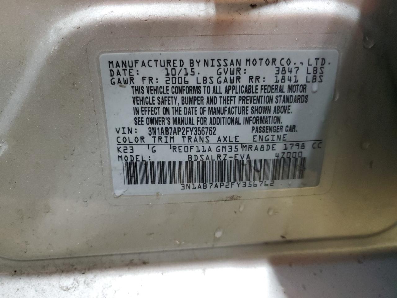 2015 Nissan Sentra - Image 12