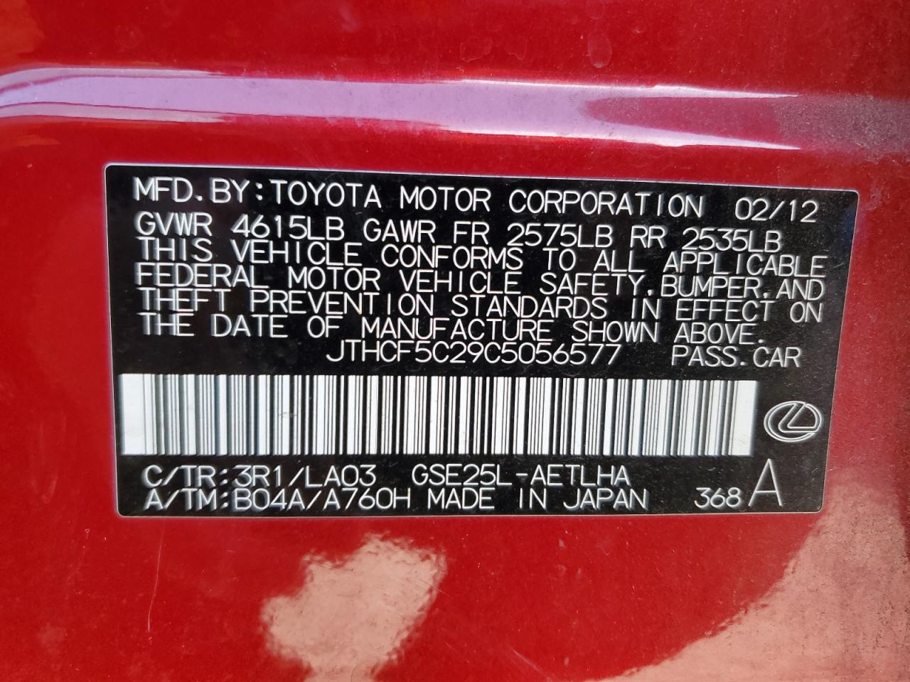 2012 Lexus Is 250 VIN: JTHCF5C29C5056577 Lot: 84218224