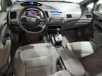 2008 Honda Civic Lx за продажба в Leroy, NY - Front End