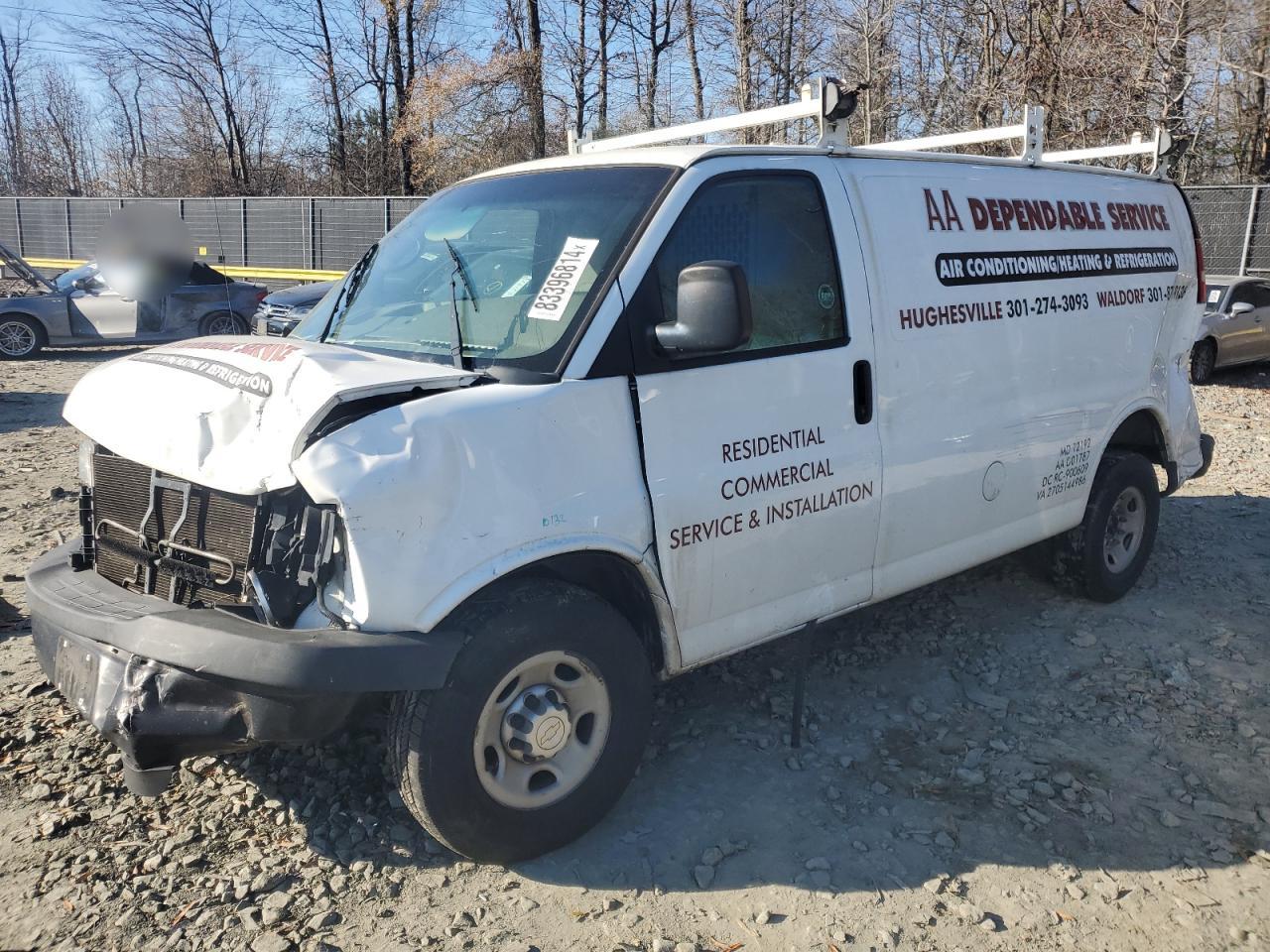2015 Chevrolet Express - Image 1