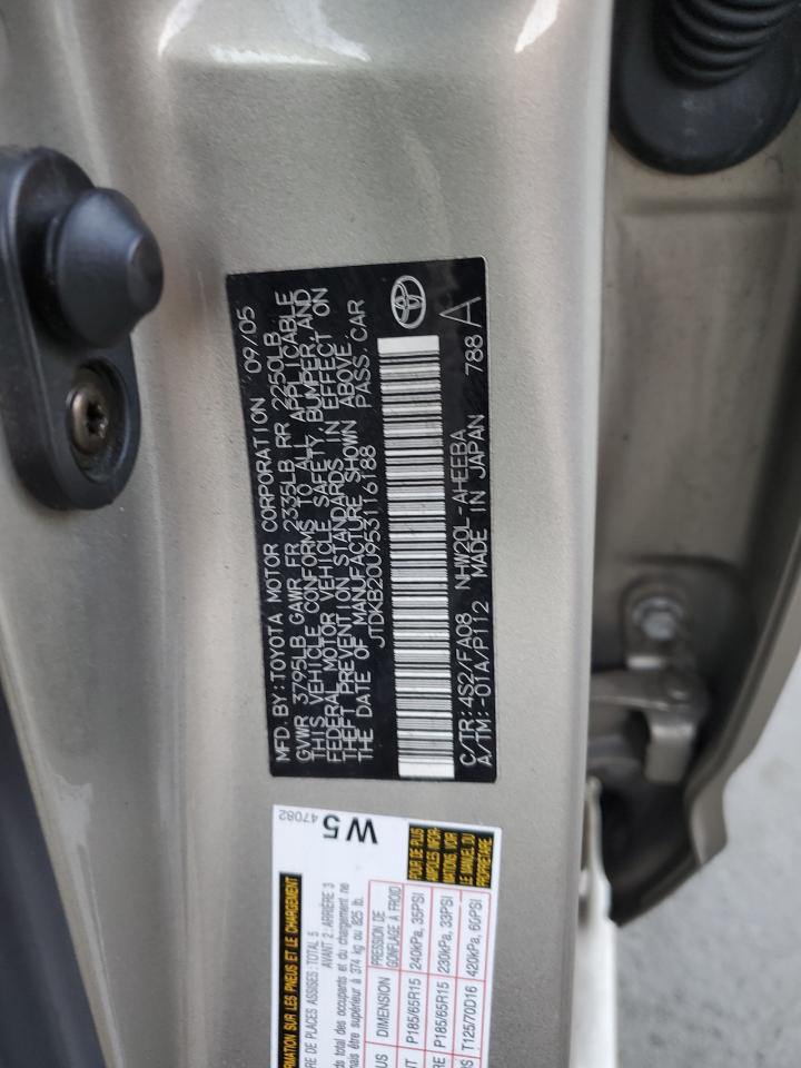 2005 Toyota Prius - Image 12