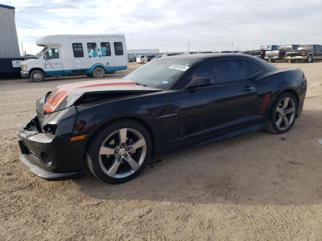 2012 Chevrolet Camaro Lt