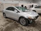 Center Rutland, VT에서 판매 중인 2011 Honda Civic Ex - Front End