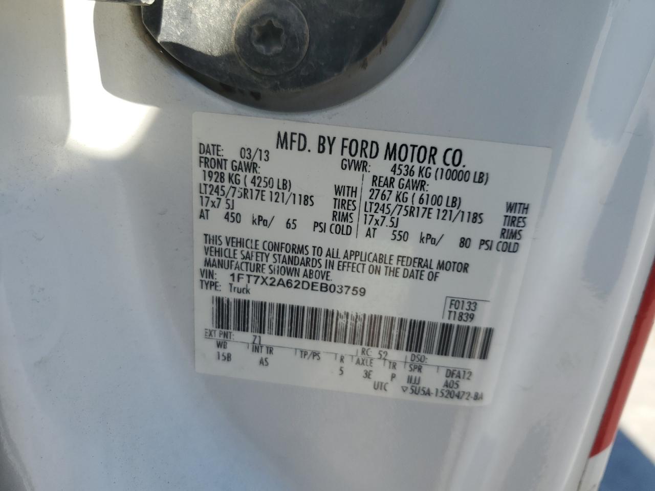 2013 Ford F250 - Image 12