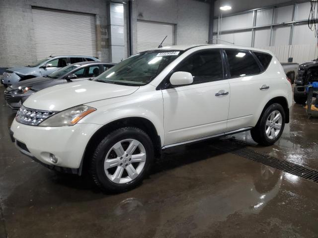 2007 Nissan Murano Sl